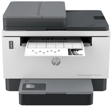 HP LaserJet MFP 2602sdw [2R7F5A]