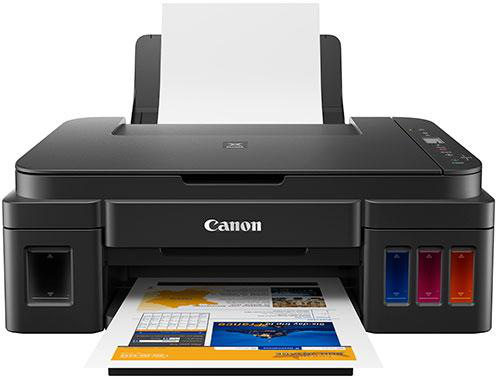 Canon PIXMA G2110 [2313C005]